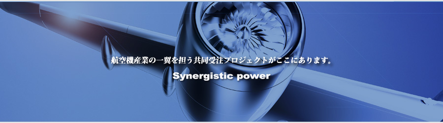 SOLAEイメージ